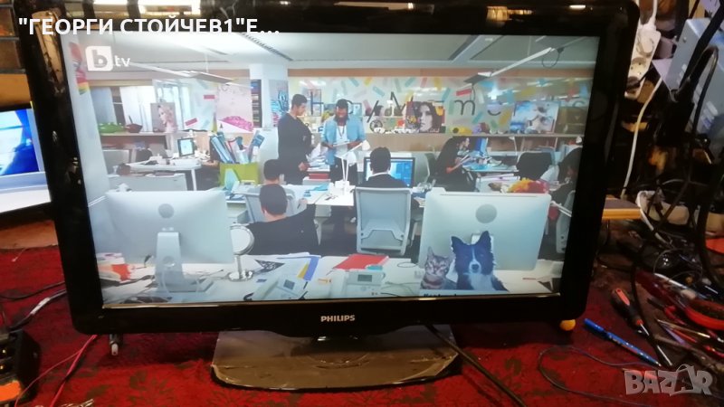 32PFL3606  715G4609-M4B-000-005B 715G4801-P1A-H20-002U LC320WUY [SC][B1], снимка 1