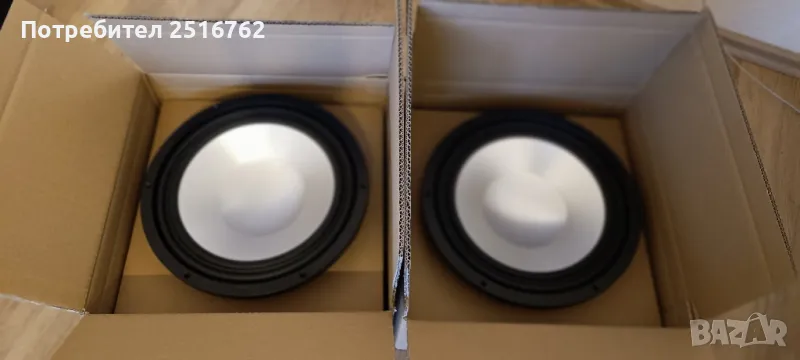 CANTON -SUB1200R,,,,,,VENTO-816, снимка 1