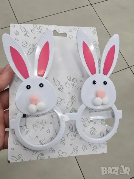 детски очила , снимка 1