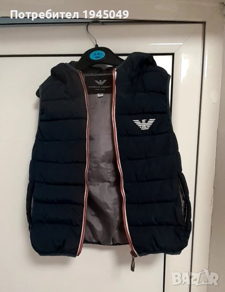 детски зимен елек (реплика на Армани) - 6 год., снимка 1