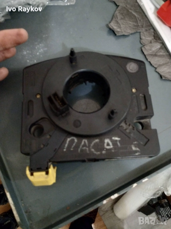  Лентов кабел 1J0959654AP , Volkswagen, Audi, Skoda, Seat , снимка 1