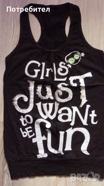 Дамски топ S-М, снимка 1