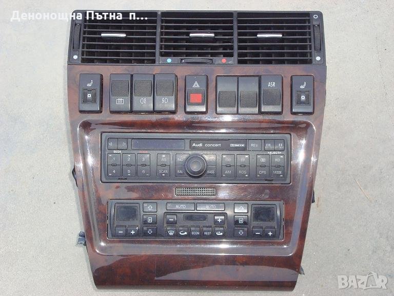 Централна конзола Ауди А8 Audi A8 D2, снимка 1