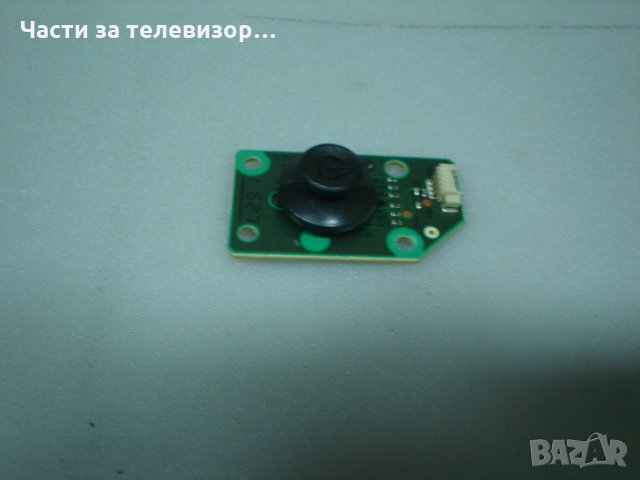 Power Button 17TK151 TV TELEFUNKEN B49U546A, снимка 1