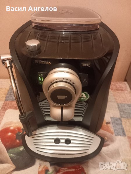 Saeco Black Go, снимка 1