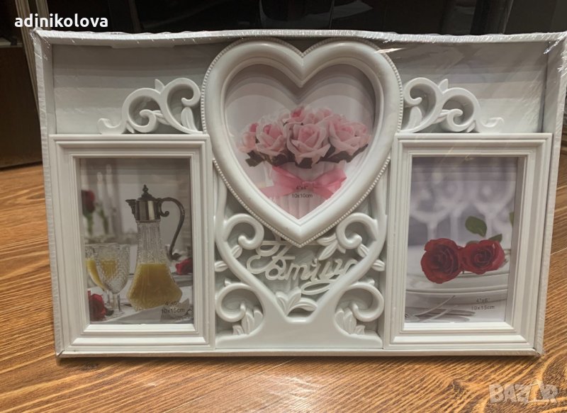 Рамка за снимки, снимка 1