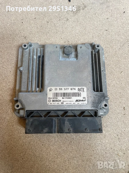 + Компютър двигател / ECU 55577674 0281017452 за Opel Insignia 2.0 CDTI, снимка 1