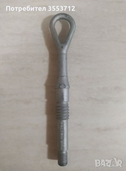 Audi A8 D3***кука за теглене , снимка 1