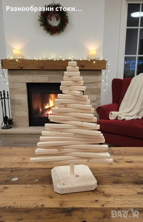 🎄 Ръчно Изработена Коледна Елха от Смърч! 🌲, снимка 1