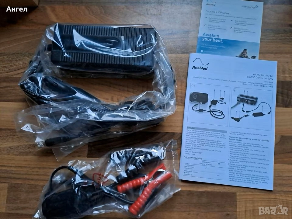Захранващ адаптер за автомобил -Resmed Airsense 10/s9/Lumis, снимка 1