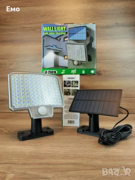 Соларна лампа - LF-2501B
с отделен соларен панел , снимка 1