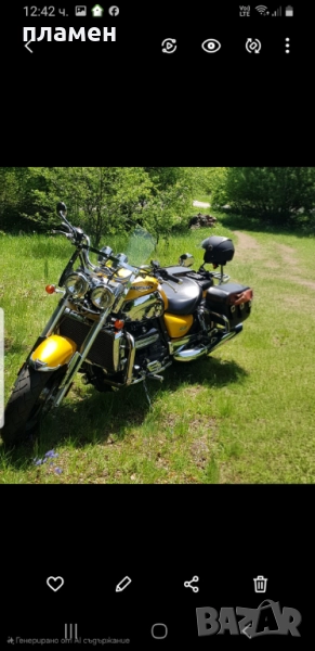 Продавам / бартер Триумф Рокет 3, снимка 1