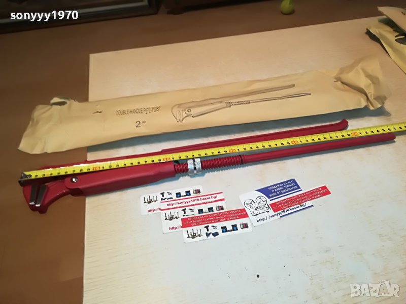 BIG MASTER ГОЛЯМ ТРЪБЕН КЛЮЧ 0505231117, снимка 1