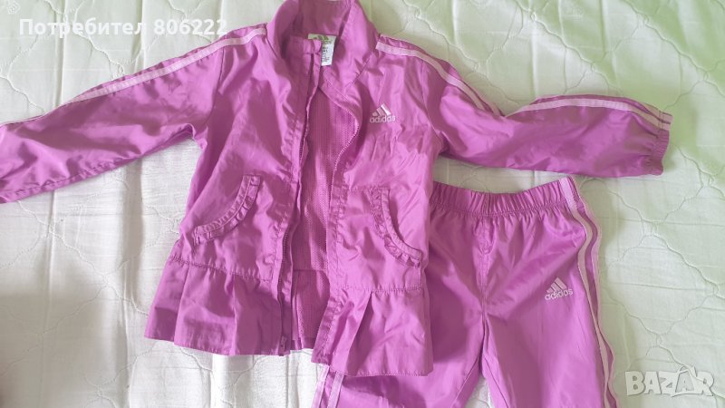 Анцунг екип адидас в Детски комплекти в гр. Пловдив - ID40209124 — Bazar.bg