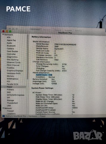 MacBook Pro Retina A1398 15'' (Mid 2012) - SSD 512 GB -Работещ На Части!, снимка 9 - Части за лаптопи - 42537760