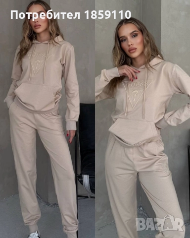 дамски комплект , снимка 3 - Комплекти - 51853887