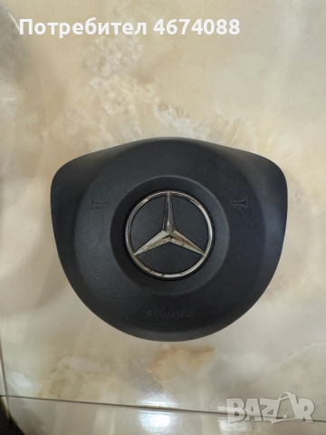 Комплект оригинален волан+айрбег F1 Amg Mercedes CLA Мерцедес само за 1000лв., снимка 8 - Части - 52727826