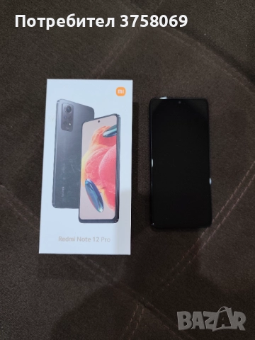 Xiaomi Redmi Note 12 Pro, снимка 6 - Xiaomi - 52776342