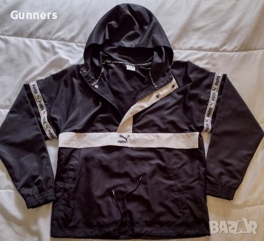 Puma store xtg savannah