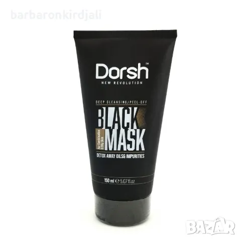 Почистваща черна маска за лице Dorsh Black Mask 150мл, снимка 2 - Козметични уреди - 48997063