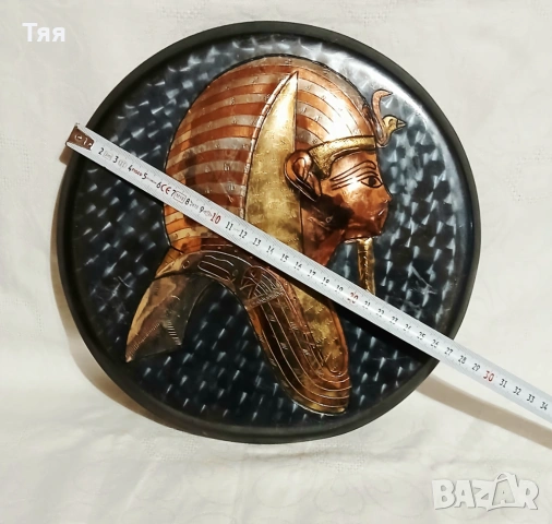Медно/месингово пано с Тутанкамон , снимка 3 - Антикварни и старинни предмети - 53278782