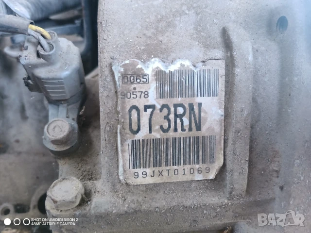 Автоматична скоростна кутия за Опел корса Б Opel, снимка 3 - Части - 51117671