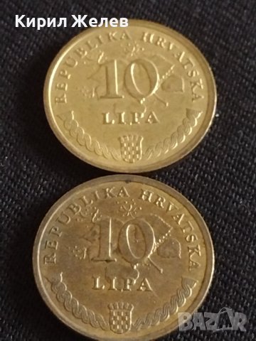 Лот монети от цял свят 15 броя Швейцария, Хърватия, Украйна за КОЛЕКЦИОНЕРИ 42612, снимка 2 - Нумизматика и бонистика - 43878465
