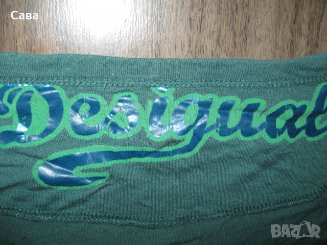 Блуза DESIGUAL   дамска,ХЛ