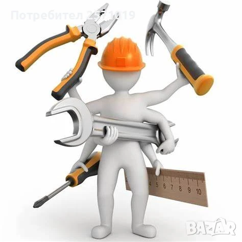 Вътрешни ремонти и довършителни дейности, снимка 1