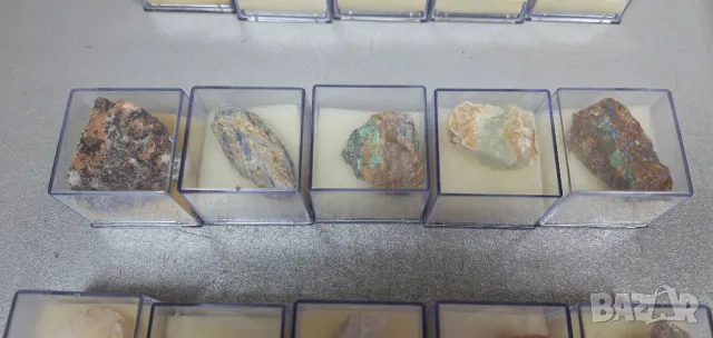 Камъни, Кристали, Минерали - 43 броя, снимка 13 - Колекции - 49410766