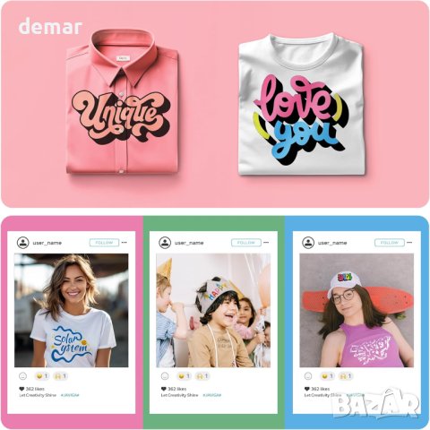 Ролка винилова лента за декорация на текстил, синя, 30 см х 6 м, снимка 3 - Други - 43340039