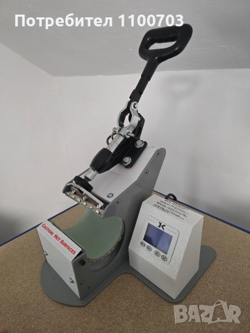 Термо преса за чаши Geo Knight DK3, снимка 3 - Друга електроника - 52635953