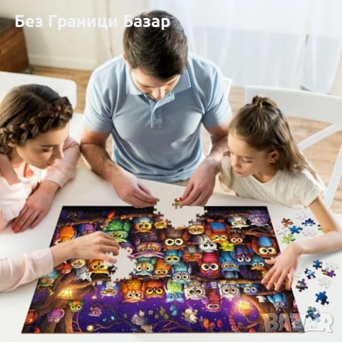 Нов Пъзел Семейство бухали 1000 части – идеален подарък за любители, снимка 3 - Пъзели - 51760109