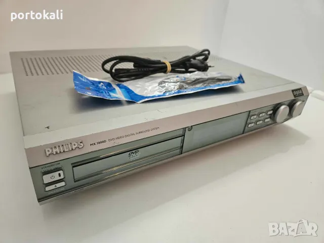 Усилвател аудио система ресийвър DVD FM 5.1 домашно кино Philips MX3800D, снимка 2 - Ресийвъри, усилватели, смесителни пултове - 49801407