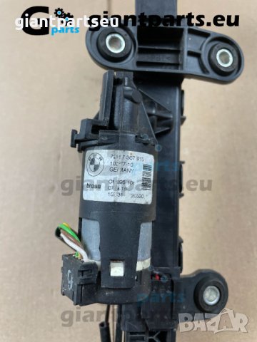 Подавач на колан за БМВ Ф32 Ф82 BMW, снимка 2 - Части - 38505361