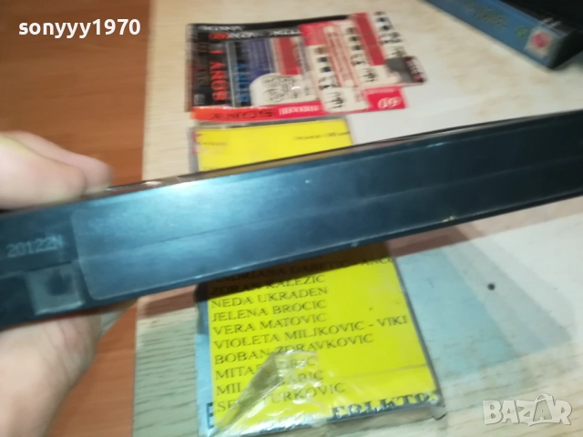 HIT PARAD-VHS VIDEO TAPE 1109251337, снимка 17 - Други музикални жанрове - 51678154