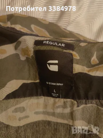 Риза G- STAR RAW L