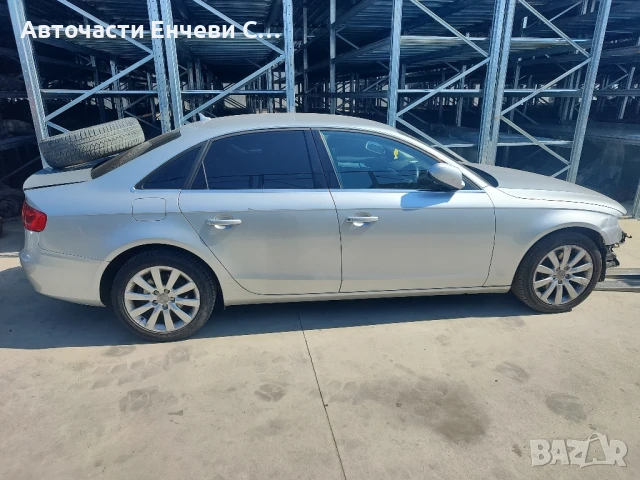 Audi A4 2.0тди, Седан, На части