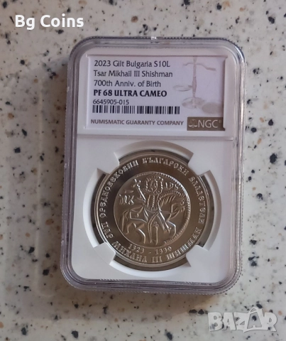 Сертифицирани монети NGC , снимка 17 - Нумизматика и бонистика - 51193536