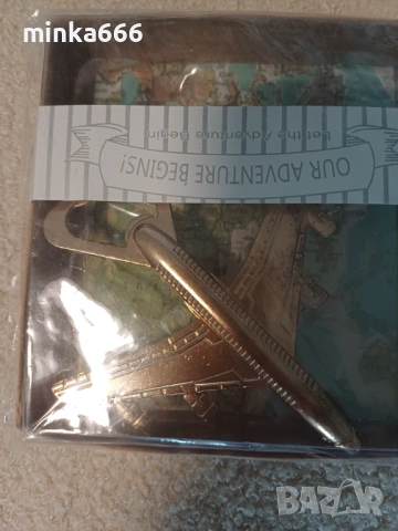 Отварячка форма самолет