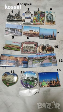 магнити от Европа, снимка 11 - Колекции - 38177970