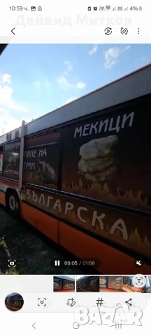 Продавам кемпер автобус , снимка 2 - Каравани и кемпери - 51194278