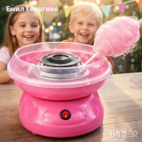 Машина за захарен памук за дома – Компактна, бърза и безопасна