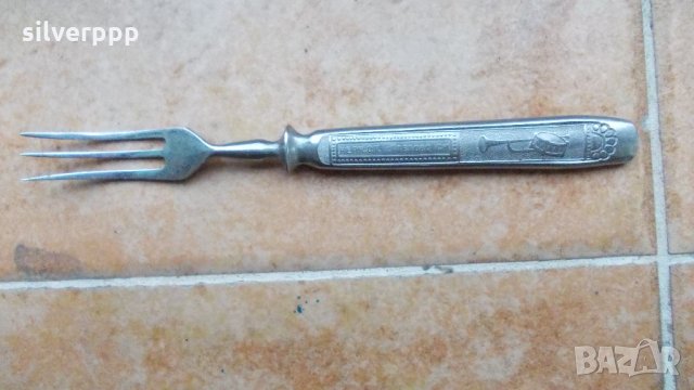  Рядка колекционерска виличка 