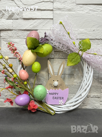 Великденска украса , снимка 1