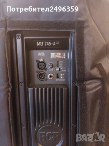 Тонколони RCF ART 745-A MK5 + Калъфи, снимка 8 - Тонколони - 52958058