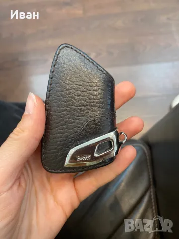 Кожен калъф за BMW