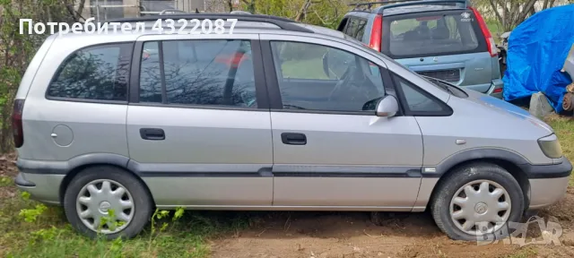 Врата багажник / врата странична за Опел Зафира Opel Zafira 1.8I 125к.с, снимка 6 - Части - 50318102