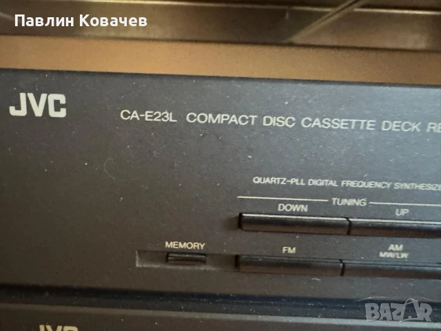 Продавам музикални уредби, усилвател и тонколони., снимка 6 - Тонколони - 45539854