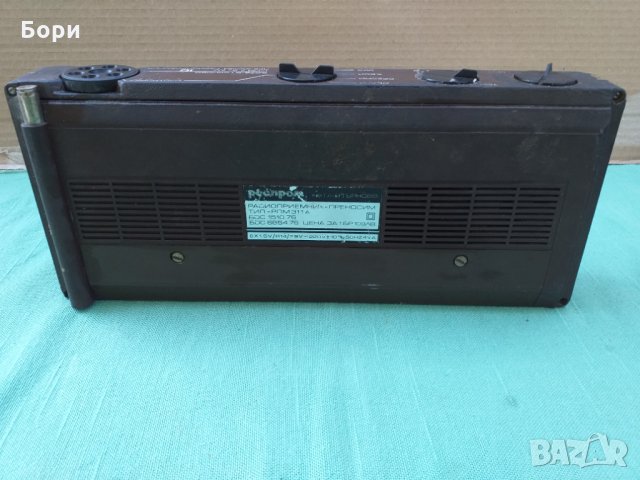 РЕСПРОМ РПМ/311А Радио, снимка 9 - Радиокасетофони, транзистори - 34778029